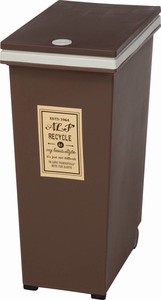 Trash Can 4-colors