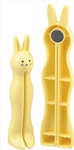 Kitchen Accessory Yellow Rabbit