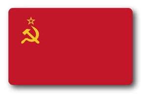 SK-284/国旗ステッカー ソビエト連邦（SOVIET UNION） 国旗100円ステッカー スーツケースステッカー