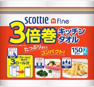 日本製紙クレシア　スコッティファイン3倍巻キッチンタオル2ロール×24セット【 キッチンタオル 】