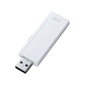 USB2.0メモリ 2GB スライド式コネクタ ホワイト UFD-RNS2GW