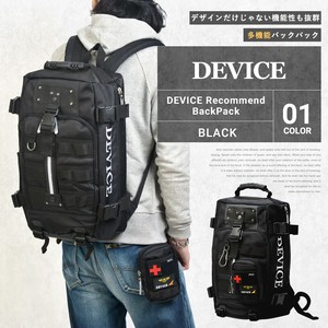 Backpack device
