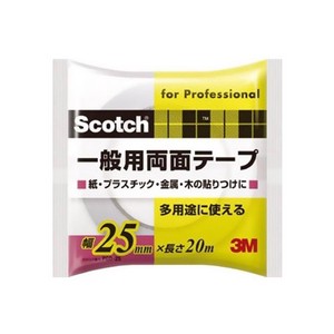 《スコッチ》 一般用両面テープ 25mm×20m 白 PGD-25