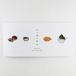 Writing Paper Japanese Sweets Ippitsusen Letterpad
