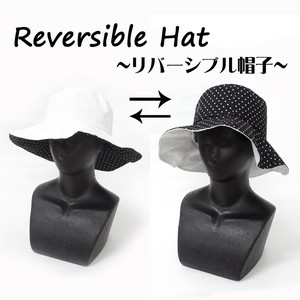 ＜UV対策グッズ・帽子＞レディース・婦人用帽子　リバーシブル　ブリムハット　ホワイト/ブラックドット