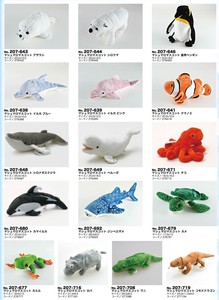 Animal/Fish Plushie/Doll Animal Mascot Plushie