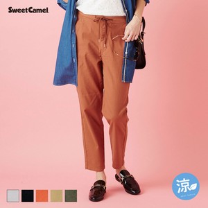 【SALE】スッキリイージーパンツ Sweet Camel/SC5312