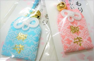 Daily Necessity Item Pink Mini Blue Made in Japan