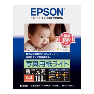 エプソン 写真用紙ライト薄手光沢A4 100枚 KA4100SLU 00020530