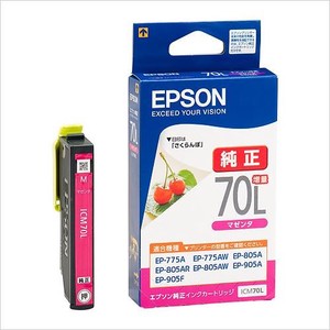 エプソン インクカートリッジ マゼンタ 【増量】 ICM70L ゾウリョウ 00016327