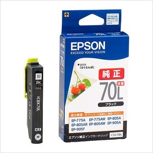 エプソン インクカートリッジ ブラック 【増量】 ICBK70L ゾウリョウ 00016324
