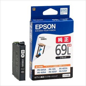 エプソン インクカートリッジ ブラック 【増量】 ICBK69L ゾウリョウ 00016334