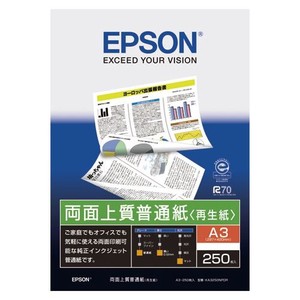 エプソン 両面上質普通紙[再生紙]250枚 KA3250NPDR 00072999