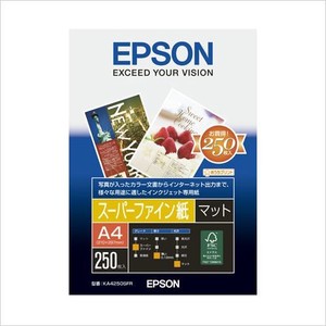 エプソン スーパーファイン紙 A4 250枚入 KA4250SFR 00072995