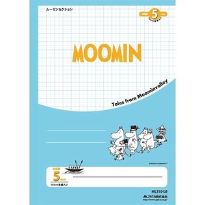 Office Item Moomin APICA