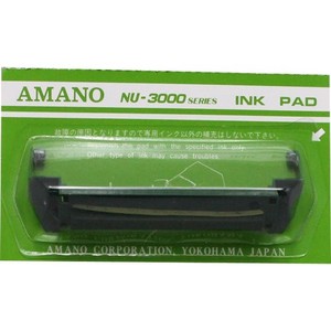 アマノ NU3000用インクパッド(黒) RT-101870 クロ 00001138