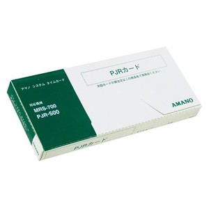 アマノ PJR専用タイムカード PJRカード 00048450