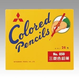 Mitsubishi uni Colored Pencils 24-color sets