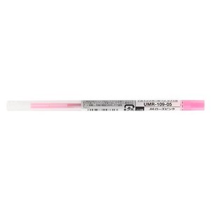 Mitsubishi uni Gel Pen Style Fit Refill Rose Pink M