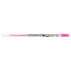 Mitsubishi uni Gel Pen Pink Style Fit Refill M