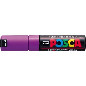 三菱鉛筆 ポスカ PC-8K 紫 12 PC8K.12 00023570