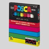 三菱鉛筆 ポスカ PC-3M 8色セット PC-3M.8C 00023604