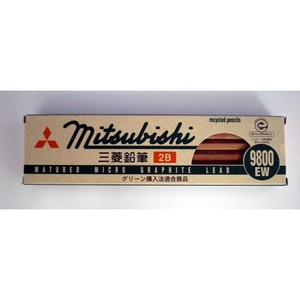 Mitsubishi uni Pencil 12-pcs set