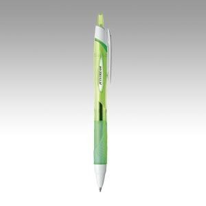 三菱鉛筆 ジェットストリーム0.7mm 緑 SXN15007.6 00068413