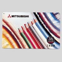 Mitsubishi uni Colored Pencils 36-color sets