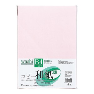 Copy/Printing Paper Pink Washi 100-pcs