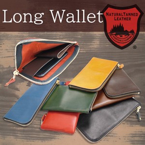 Long Wallet Series Cattle Leather Coin Purse