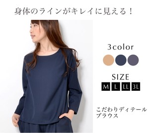 Button Shirt/Blouse Plain Color Tops L Ladies' 9/10 length