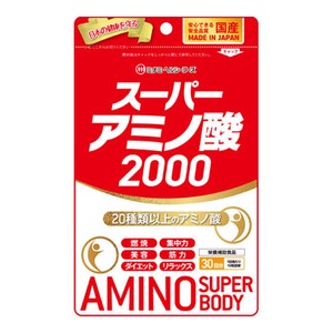 ミナミヘルシーフーズ スーパーアミノ酸2000
