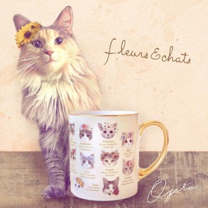 Mug Fleur Cat