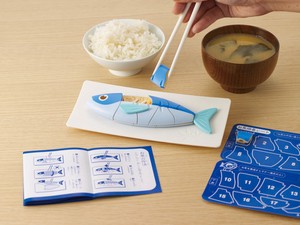 【食育】マナー魚(ﾌｨｯｼｭ)〜おもちゃ大賞〜優秀賞　マナー豆