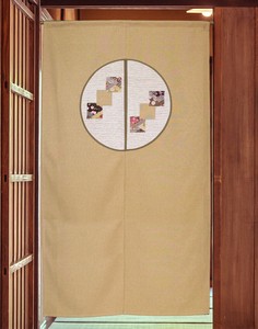 【在庫限り】のれん85X150cm「円角　GO」【日本製】　コスモ　目隠し