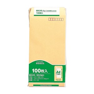 Envelope 100-pcs 3-go