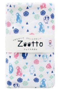 Imabari towel Hand Towel Penguin Animal Face Made in Japan