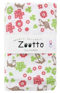 Imabari towel Hand Towel Otter Animal Face Made in Japan