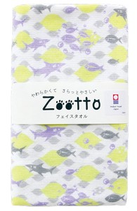 Imabari towel Hand Towel Animal Face Lemon Made in Japan