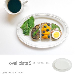 la reine ラレーヌ【日本製】 オーバルプレートS  おうちカフェ 食器 陶器
