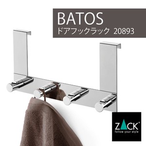 ドアフックラック｜20893 BATOS (コート掛け ドア用フック 4本フック コートフック 収納)