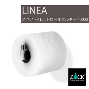 スペアトイレットロールホルダー｜40032 LINEA (トイレットペーパーホルダー 詰め替え トイレ収納 壁付け)