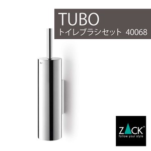 トイレブラシセット｜40068 TUBO トイレブラシセット  (トイレブラシ トイレ掃除 壁付け)