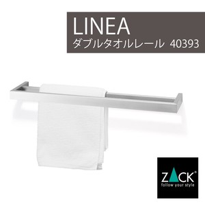 Towel Hanger 61.5cm