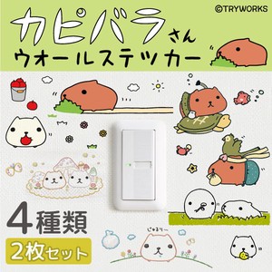 Wall Sticker Sticker Mini Kapipara-san 15 x 22.5cm 2-pcs