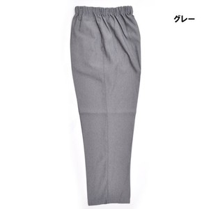 Full-Length Pant Cool Touch 2-colors