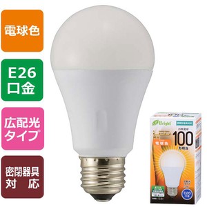 LED電球（100W形相当/E26/広配光240°/密閉形器具対応）