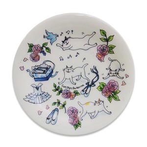 Divided Plate CHIPS Cat
