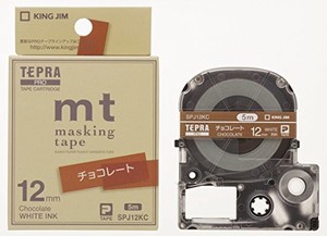 キングジム テプラPROテープチョコレート/白文字 SPJ12KC 00242391